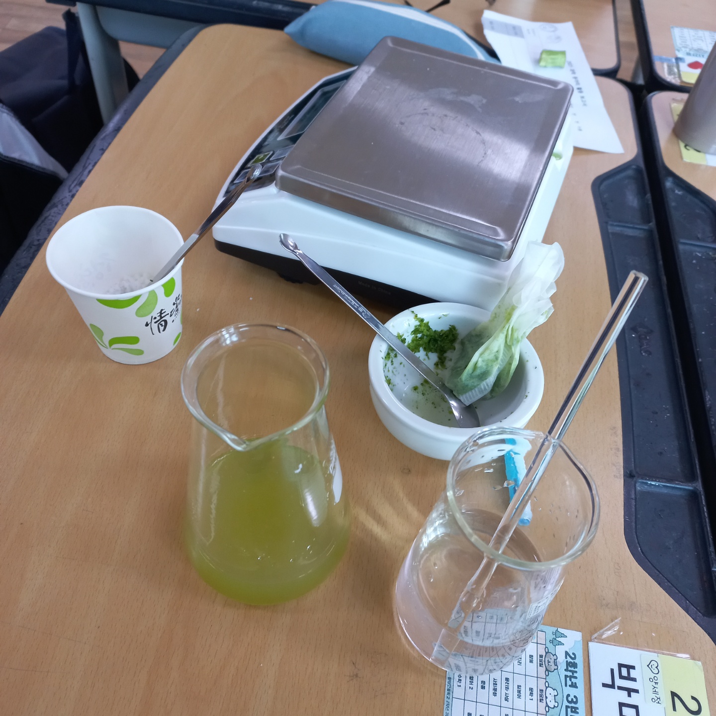 2021.6.9 동아리 활동 사진 2.jpg