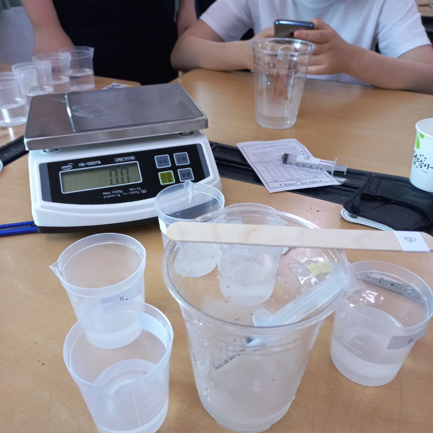 2021.6.9 동아리 활동 사진 3.jpg